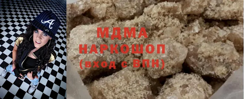 MDMA молли  где продают   Верхняя Пышма 